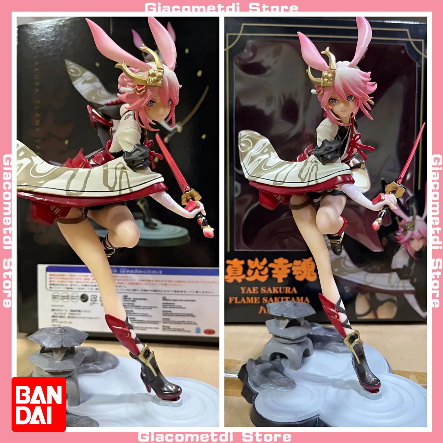 

27cm Anime Honkai Impact 3 Yae Sakura Figure Scene Battle Flame Sakitama Yae Sakura Action Figure Collection Model Doll Kid Gift