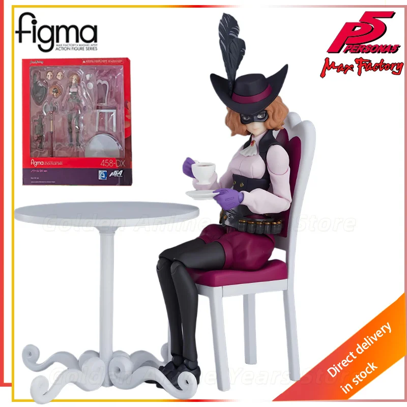Фото В наличии: Коллекционная подвижная фигурка Max Factory Figma Persona5 Окумура Хару Акечи Горо, подарок и предмет коллекционирования №4