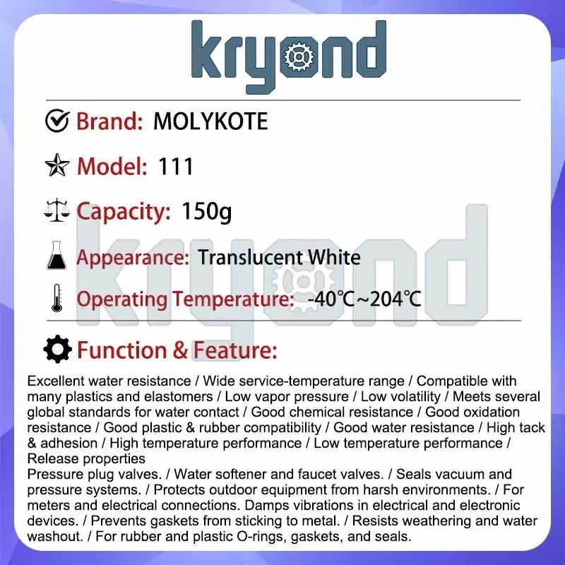 1 шт. MOLYKOTE 111 Compound 150 г смазочный герметик для клапанов Dow Corning