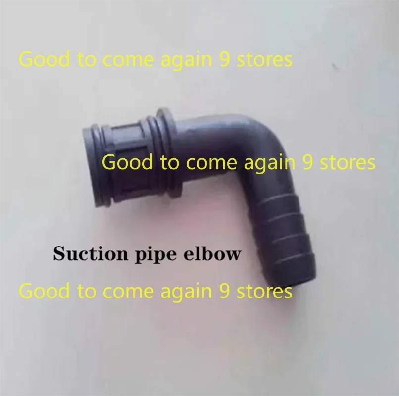 

Детали для распылителей Titan 440 450