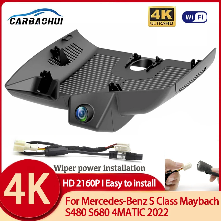 

Автомобильный видеорегистратор UHD 4K, видеорегистратор для Mercedes-Benz Maybach S Class S450 S480 S680 S580 2021 2022 2023