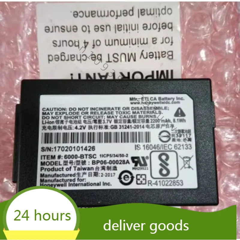 аккумуляторы для HHP Honeywell Dolphin 6100 6000 6500 BTSC HOMEYWELL BP06-00029A/00028B 2200/3300 мАч