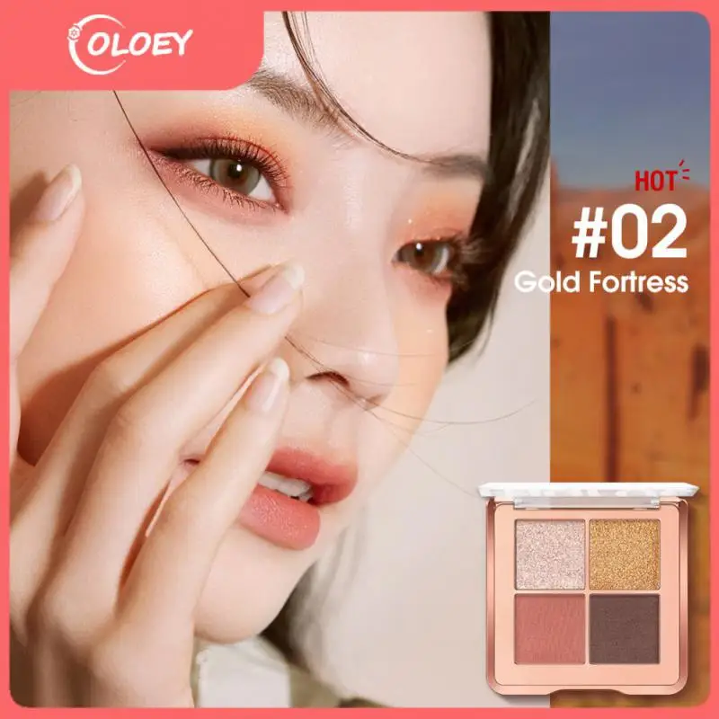 

1 шт., тени для век с блестками, 4 цвета