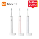 Оригинальная умная электрическая зубная щетка Xiaomi Mi Mijia T500 DuPont с мягкой щетиной, водонепроницаемость IPX7, беспроводная Индуктивная зарядка