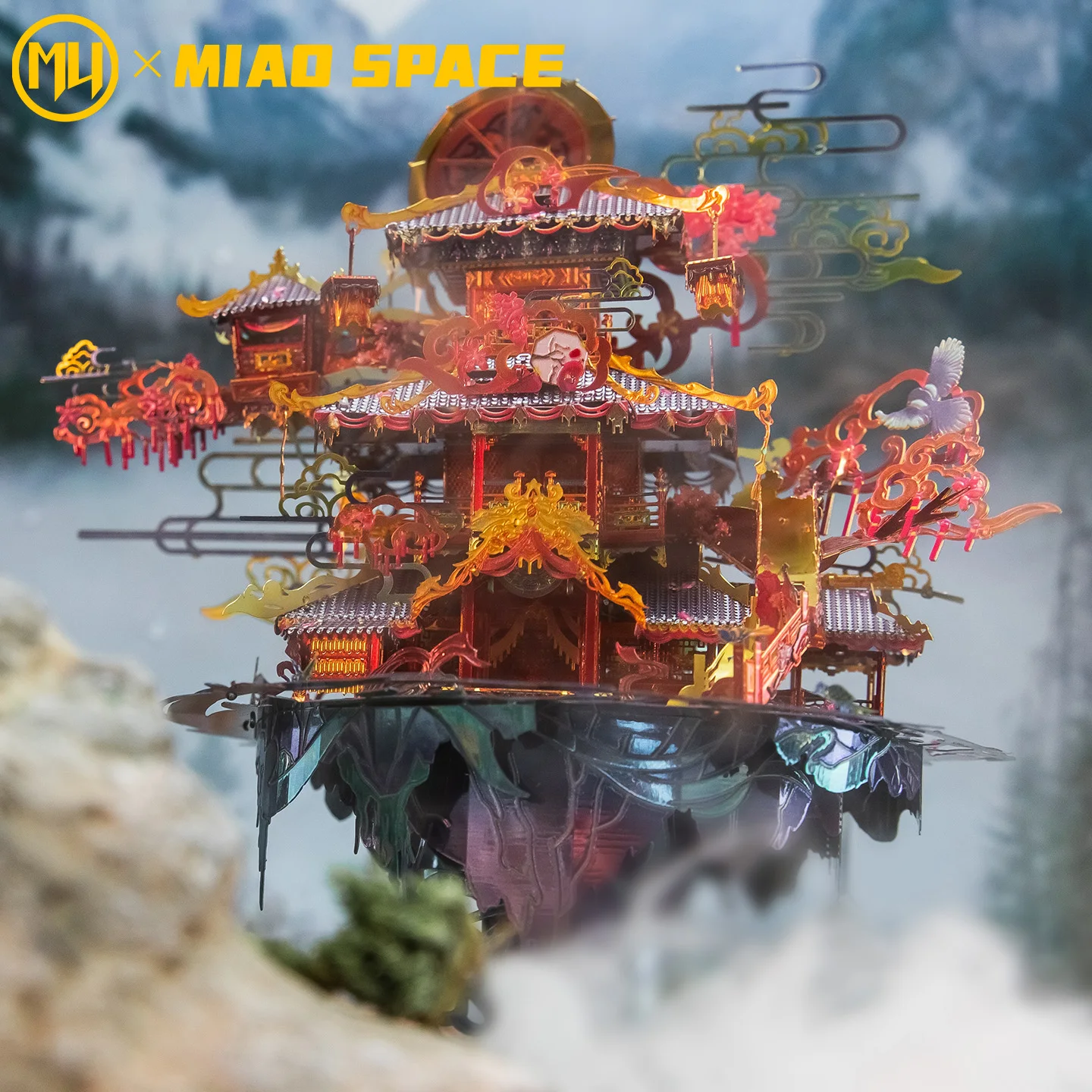 Фото ARTYIMO Yinyuan Pavilion 3D металлическая модель-головоломка для самостоятельной сборки, подарок на Рождество, Хэллоуин, День рождения, развивающая игрушка №3