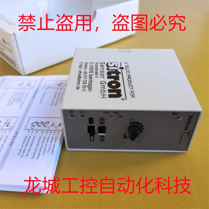 * Точечные продажи Новый оригинальный датский усилитель Telco PA 11B 403T Spot PA11B403T