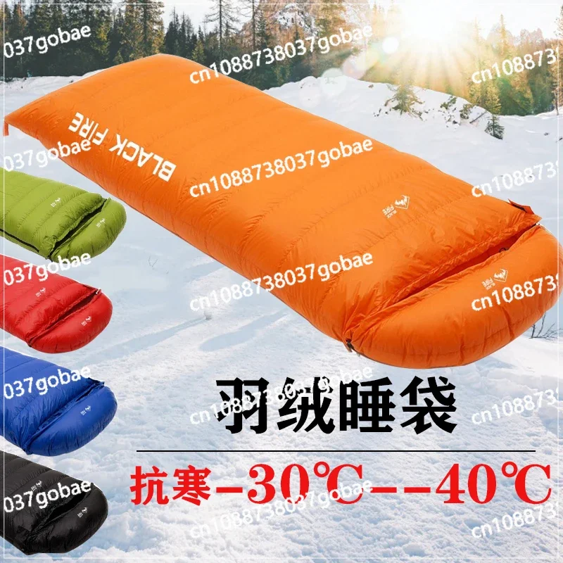Дихатный пуховый спальный мешок для улицы морозостойкость минус 30 градусов 40