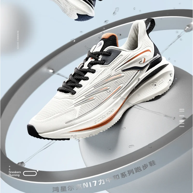 

Hongxing Erke Running Shoes Men's 2022 Autumn and Winter New Anti splash Water Shock Absorbing Anti slip Men's Running Shoes