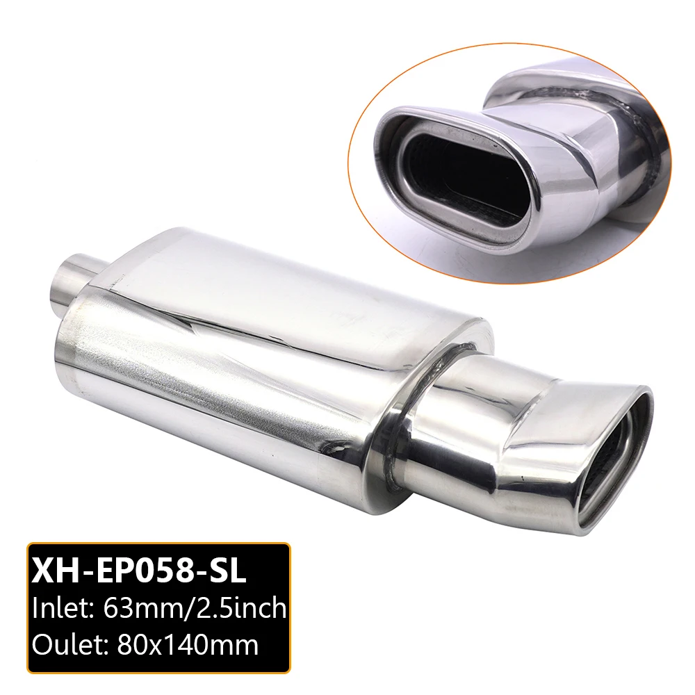 Двойной входной выпускной клапан 63 мм автомобильный выхлопной глушитель труба