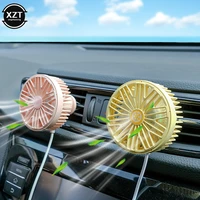 car fan usb fan air outlet lighting led creative car car accessories three speed mini convenient fan car electrical appliances