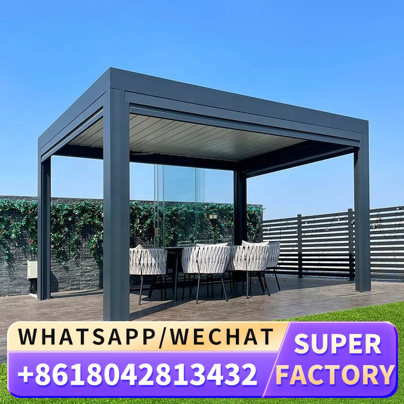 Флюоресцентная Водонепроницаемая Крышка для внутреннего дворика