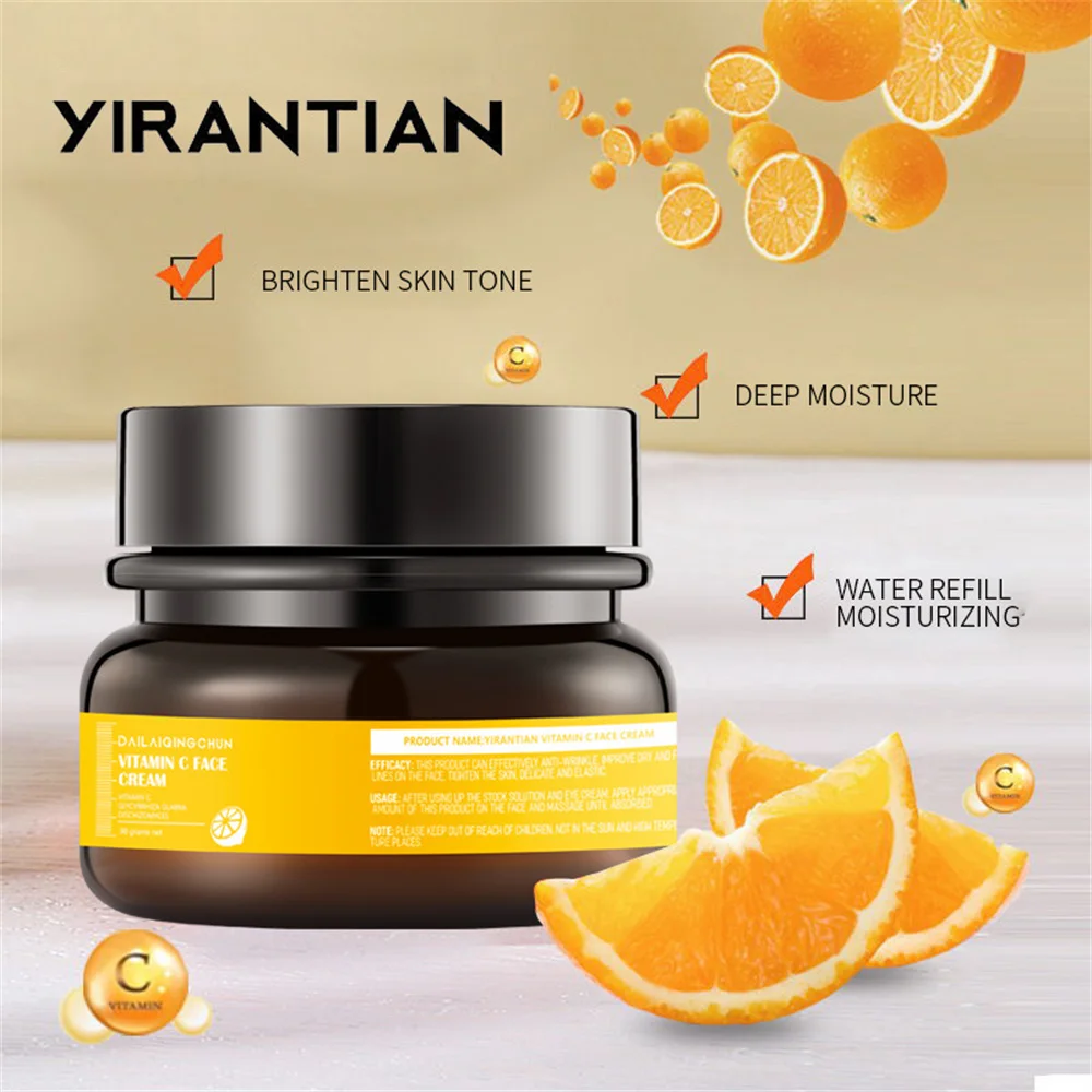 

Cream Cosmetic Refreshing And Non-greasy Canned Improve Skin Skin Care Products Moisturizing Cream Moisturizing 30ml Repair Skin