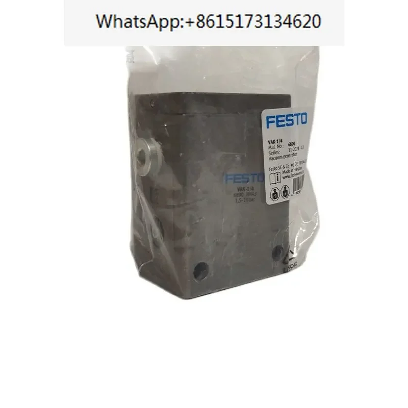 Вакуумный генератор Festo ВАК-1/4 6890 ВАК