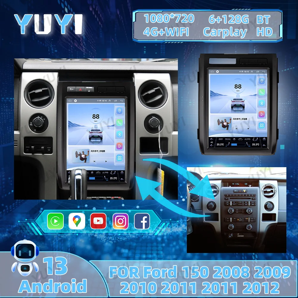 Автомобильный радиоприемник 12 1 дюймов Android 13 для Ford F150 2008 2009 2010 2011 2012