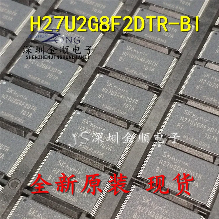 Бесплатная доставка, Φ 256Mb TSOP48 10PCS