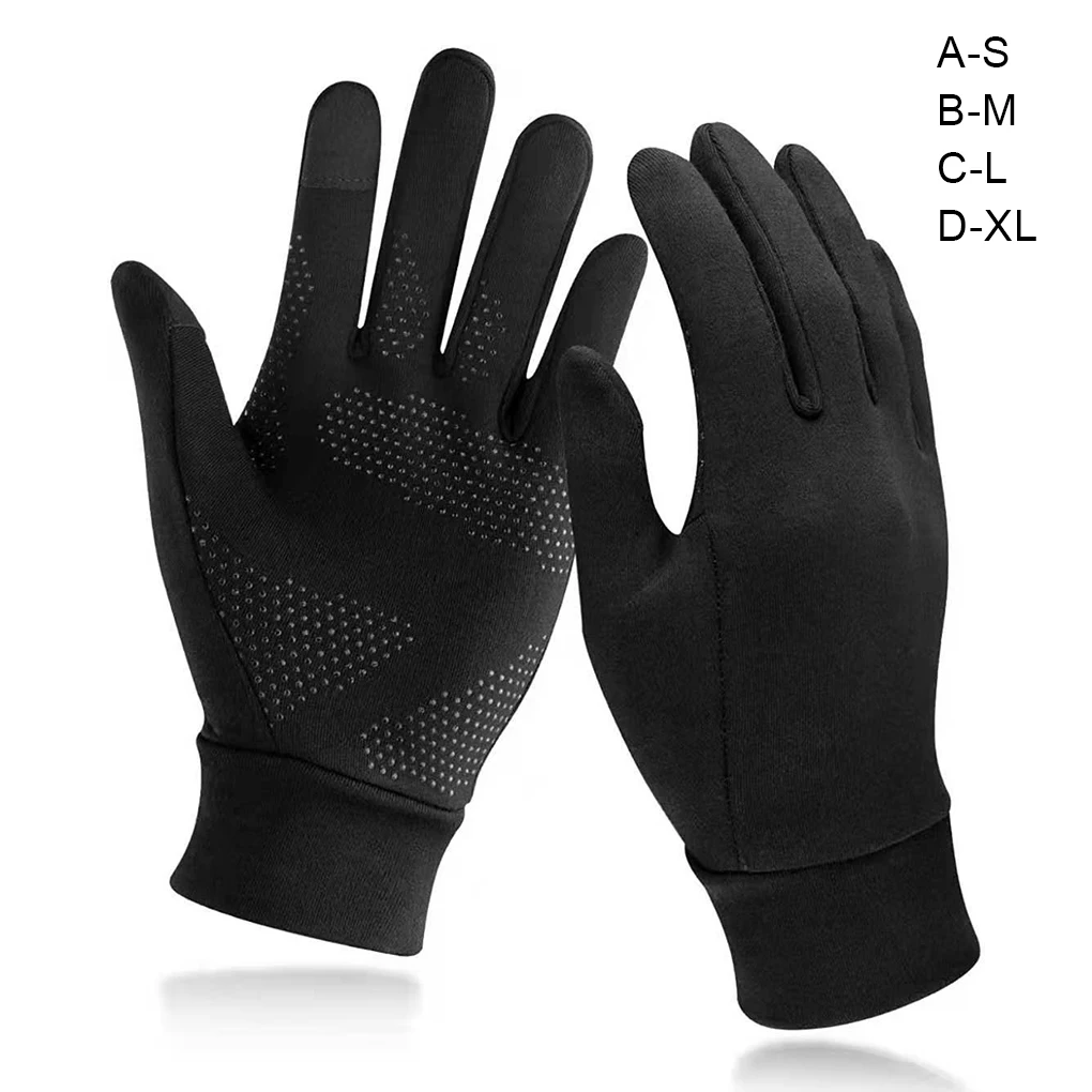 

Перчатки для велоспорта теплые ветрозащитные удобные варежки однотонные Модные дышащие эластичные защитные спортивные перчатки