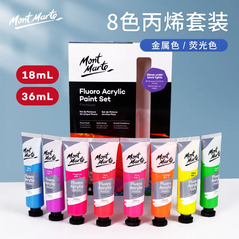 

Montmartre Metallic Fluorescent Acrylic Paint 8 Color Set Hand Painted Wall Painting Diy Creation Glitter Glue Painted Paint