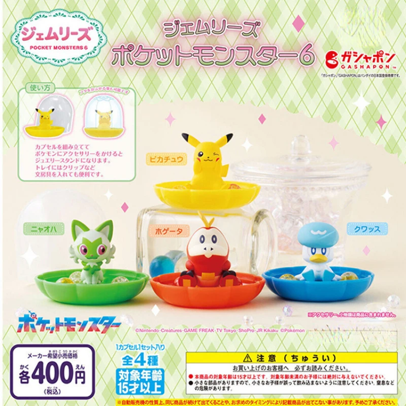 

Japan Genuine Anime Pokemon Gashapon Toys Cute Kawaii Zhu Zi New Leaf Meow Gemstone Action Figure Model Decoration Kids Gifts