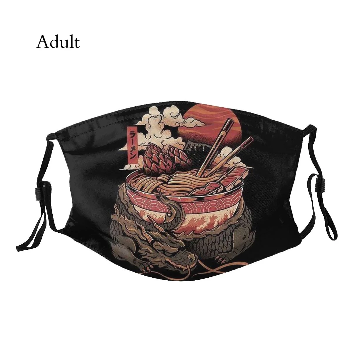 

Dragon Winter Mouth Cover Breathable for Men or Women Mask