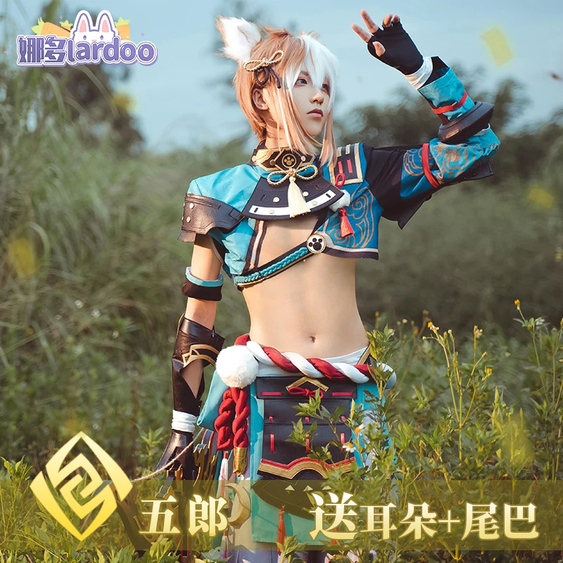 

Anime Game Genshin Impact Gorou Handsome Cosplay Costume Uniform Halloween Carnival Party Men Role Play Outfit Full Set 2023
