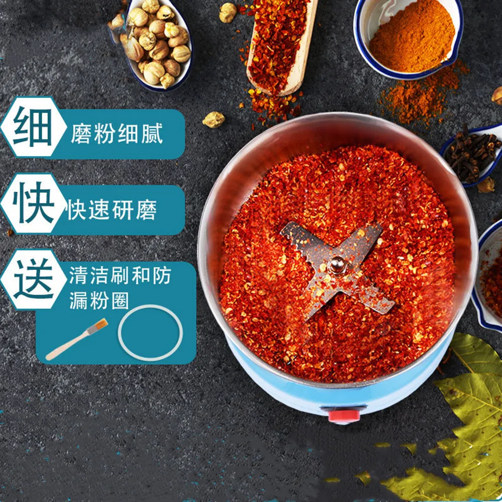 

Электрическая кофемолка для дома, многофункциональный блендер для орехов, бобов, специй, зерен, для кухни