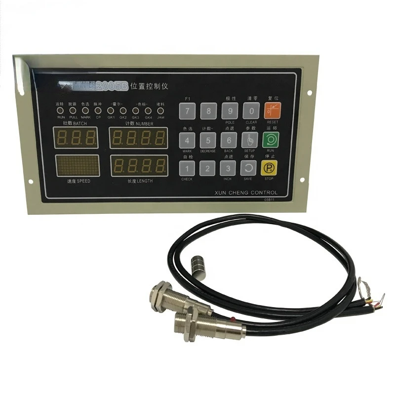 

XC2005B Bag Making Machine Position Controller