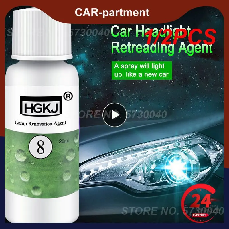 

1/2PCS Auto Plastic Renovated Coating Car Light Cleaner HGKJ-8-20ML Universal Car Headlight Retreading Agent Useful Repair Fluid