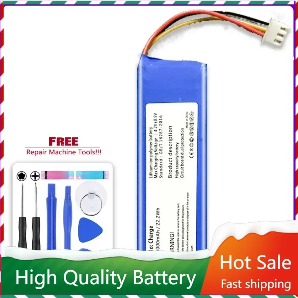 Аккумулятор YKaiserin 6000 мАч для JBL Charge