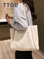quilted pu leather large tote handbag for women fashion lambswool crossbody messenger bag lady luxury designer clutch purse