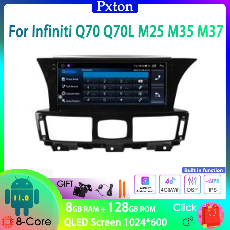 Pxton Tesla Screen Android Car Radio Stereo Multimedia Player For Infiniti Q70 Q70L M25 M35 M37 Carplay Auto 8G+128G 4G WIFI