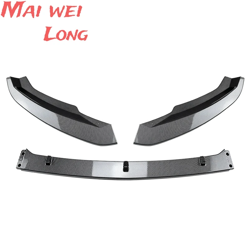 Передний спойлер бампера губа для Skoda Superb B8 06 2016-2018 глянцевый черный/углеродное