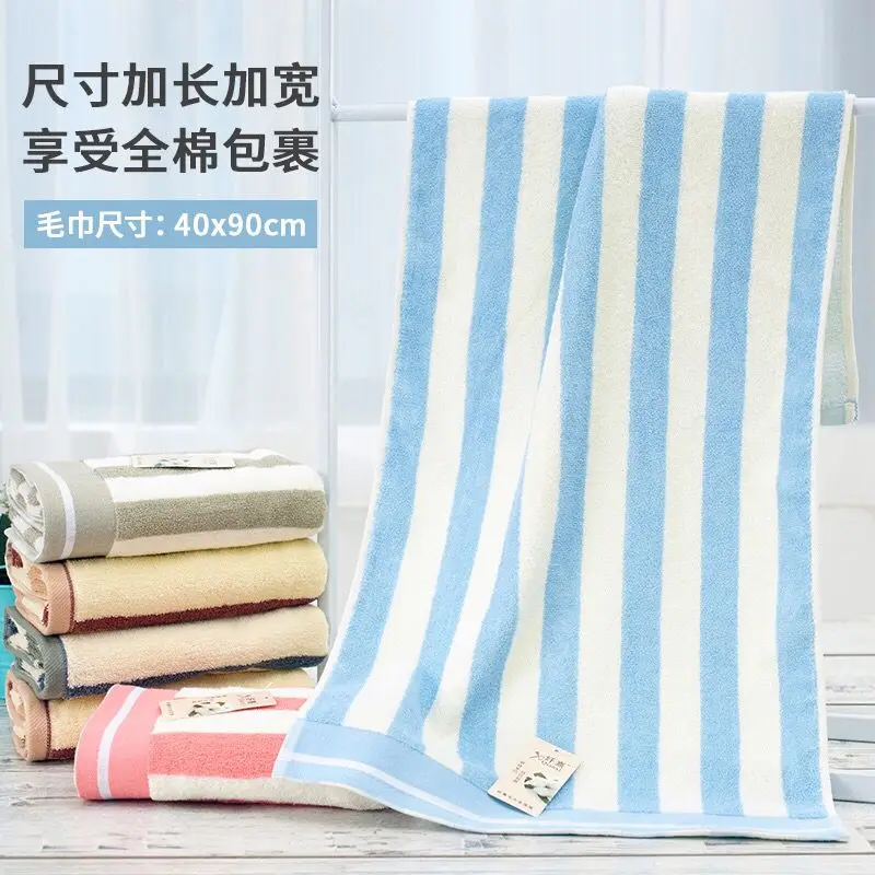

100% хлопковое банное полотенце, семейное полотенце для лица, абсорбирующее женское полотенце, набор полотенец 40x90 см, Полосатое мягкое привязанное полотенце для лица