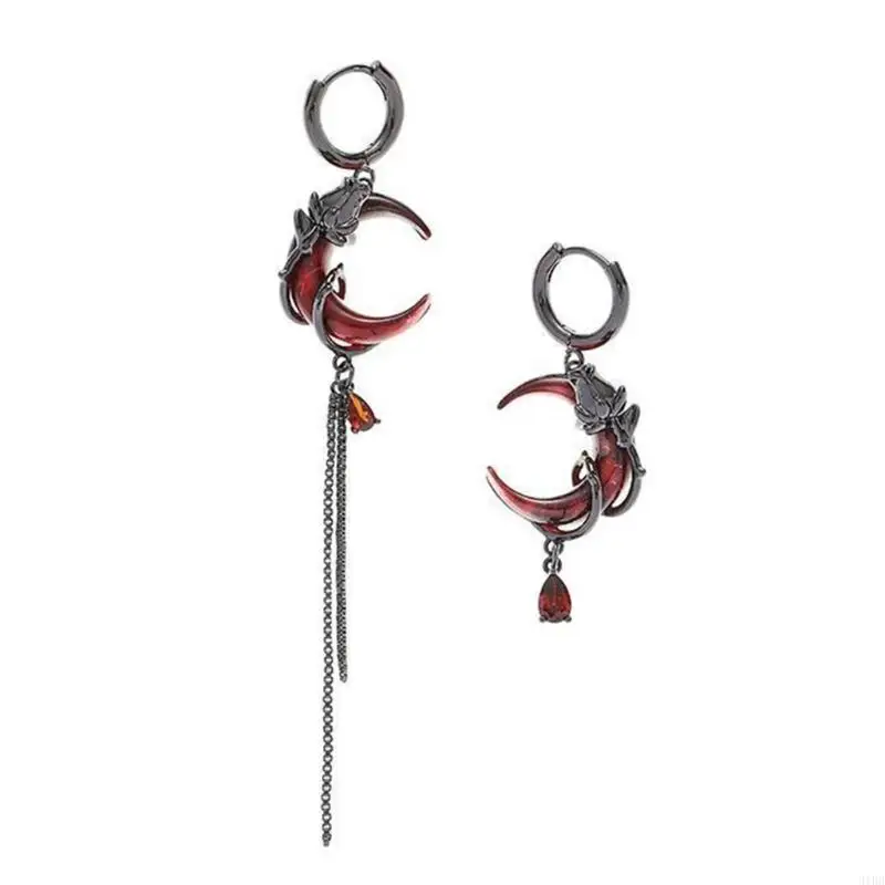 31BB 1 Пара Уникальные серьги с лунными кисточками Асимметричные подвесные подают