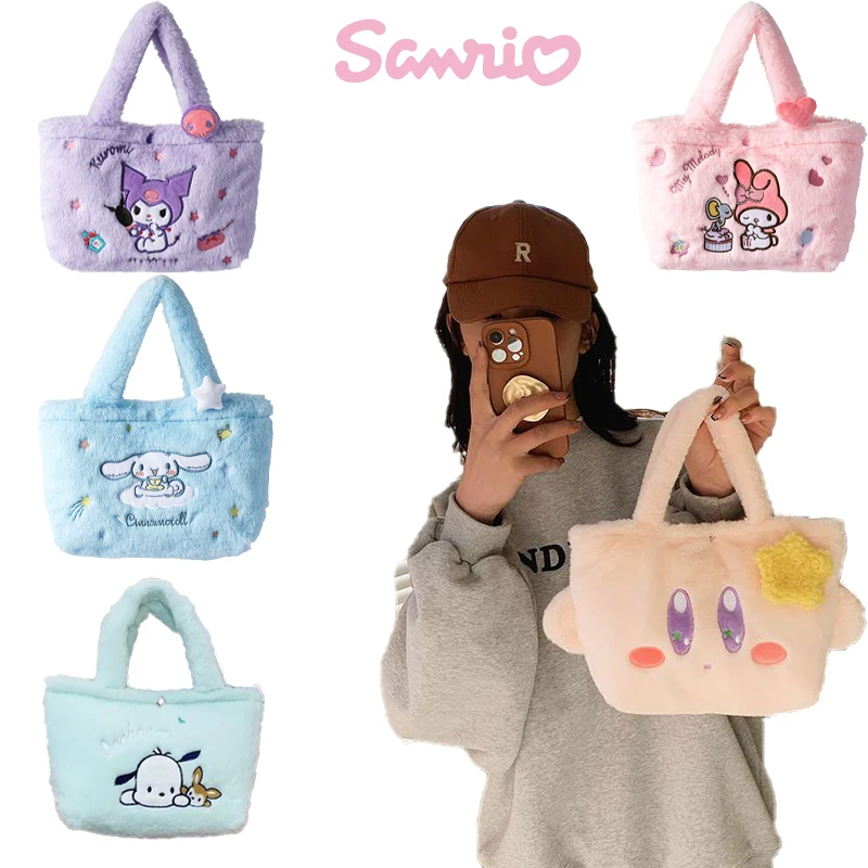 

Sanrio Cinnamoroll Pochacco Cute Plush Handbag My Melody Kuromi Kawaii Sweet Lunch Bag Large Capacity Cosmetic Bag Birthday Gift