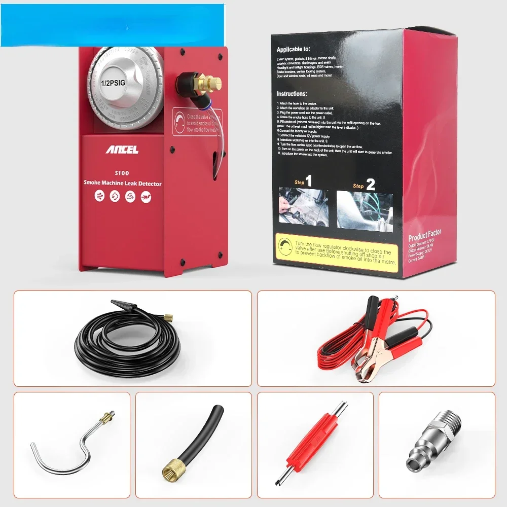 ANCEL S100 Автомобильный детектор утечки дыма EVAP Трубный генератор анализатор газа