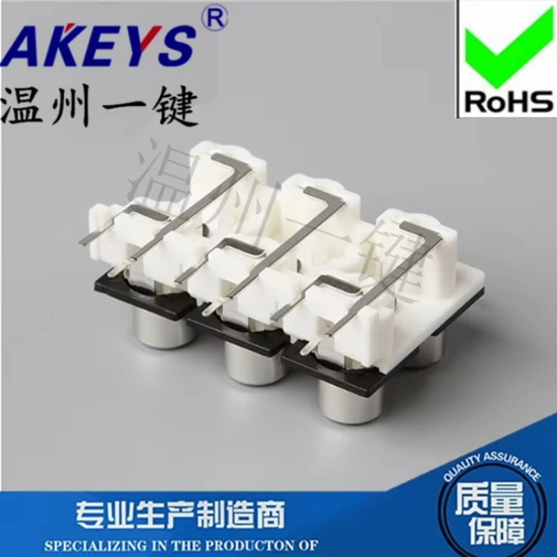 Сиденье AV Core RCA с шестью отверстиями для сварки печатных плат аудио и видеоразъем