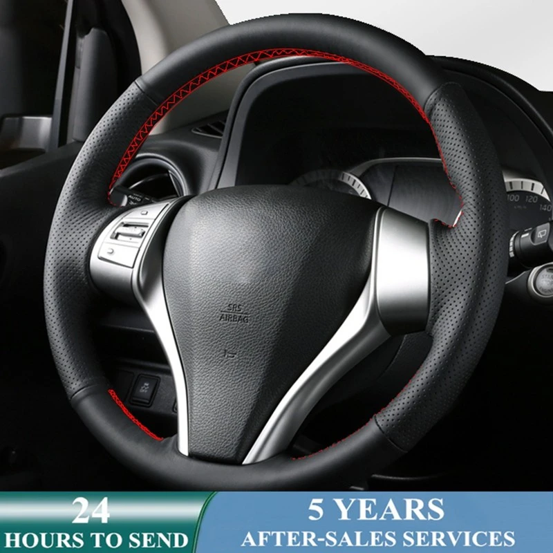 

Кожа Чехол рулевого колеса автомобиля для Nissan Teana Altima 2013-2018 X-Trail Qashqai 2014-2018 Rogue 2014-2016 Pulsar 2015-2018