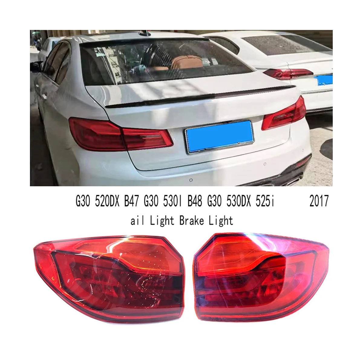 Задний бампер для BMW G30 520DX B47 530I B48 530DX 525I Sedan 2017