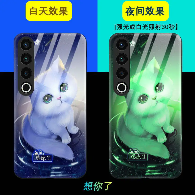 

Светящийся чехол из закаленного стекла для телефона Meizu 20 Pro, чехол для Huawei Enjoy 60, чехол, светящийся в темноте