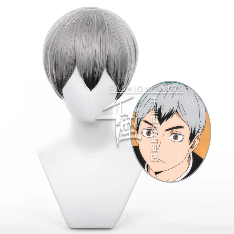 

Аниме Haikyuu! Shinsuke Косплей парик серый градиент черные короткие волосы термостойкий синтетический фотореквизит