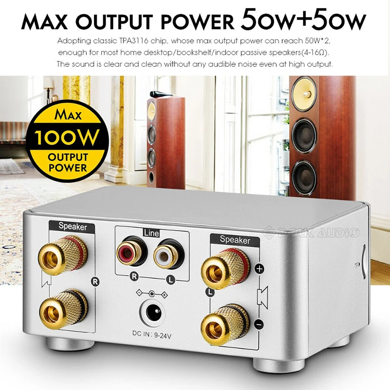 Цифровой усилитель Douk Audio HiFi 5 0 домашний стереоприемник миниатюрный