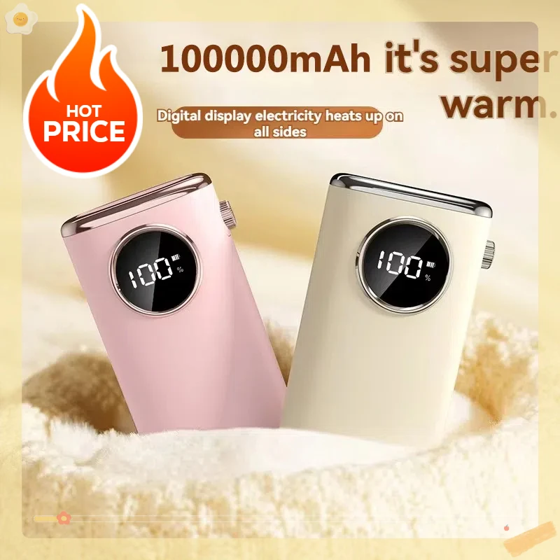 Портативная грелка для рук 2 в 1 емкость Power Bank дисплей двустороннее отопление
