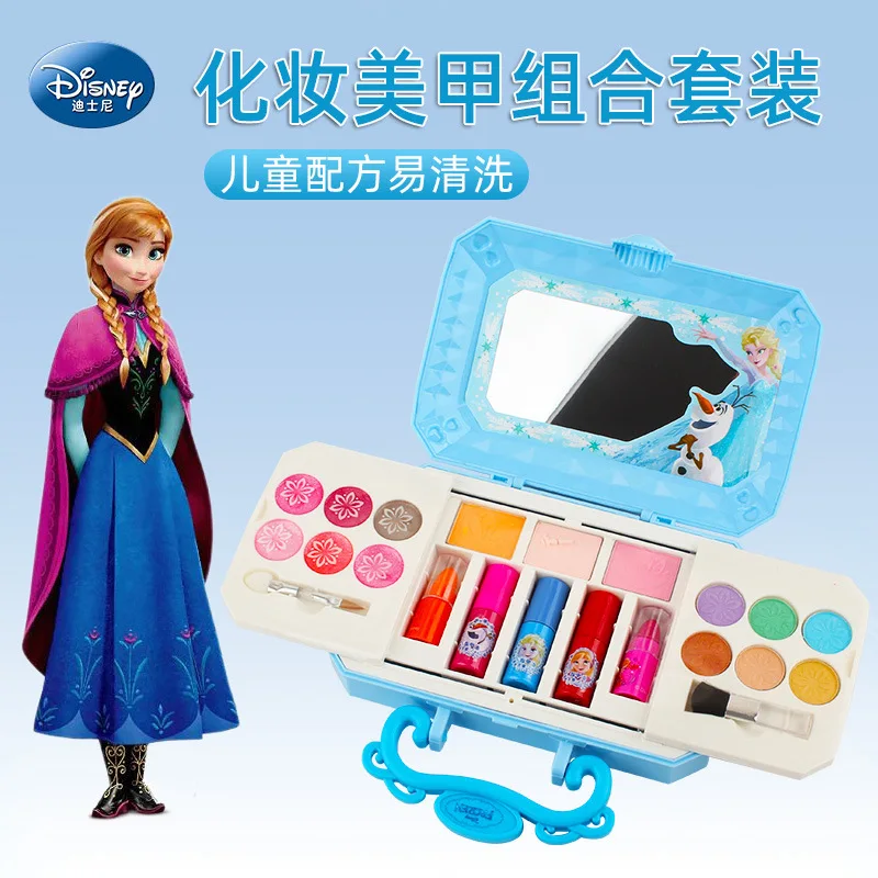 

Disney girls frozen 2 princess elsa Cosmetics Make up set Beauty makeup box With original box kids Christmas present gift