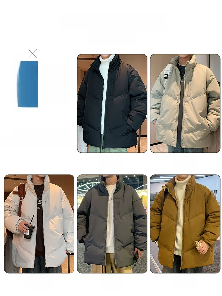 Простая и универсальная куртка на хлопковой подкладке. Мужская зимняя с