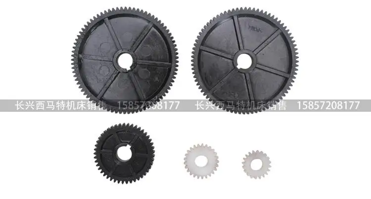 

free shipping 5 pcs mini lathe gears , plastic Cutting Machine gears , Miniature lathe gear parts C2 C3 walking tool gear