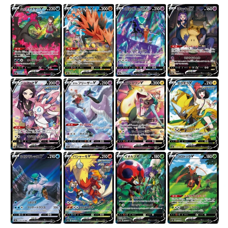 

Pokémon Sword Shield Moltres Shadow Rider Animation Characters Self Made Flashcards Anime Classics Game Collection Cards Toy