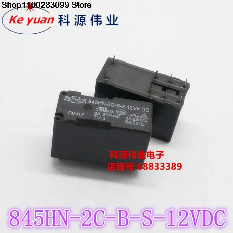 

5 pieces Relay 845HN-2C-B-S 12VDC 8A 250V 8 PIN 845HN