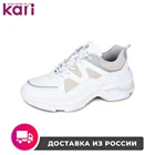 Полуботинки TimeJump женские для активного отдыха K1829-18