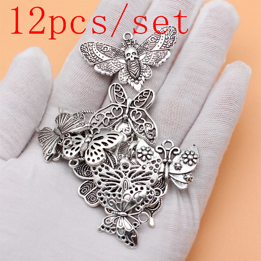 

Vintage Findings Accessories For Jewelry Butterfly Charms 12pcs/set
