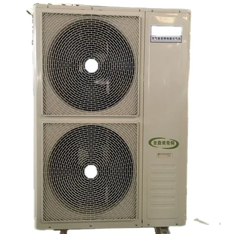

DC Inverter CO2 R744 Heat Pump Heating Heat Pumps